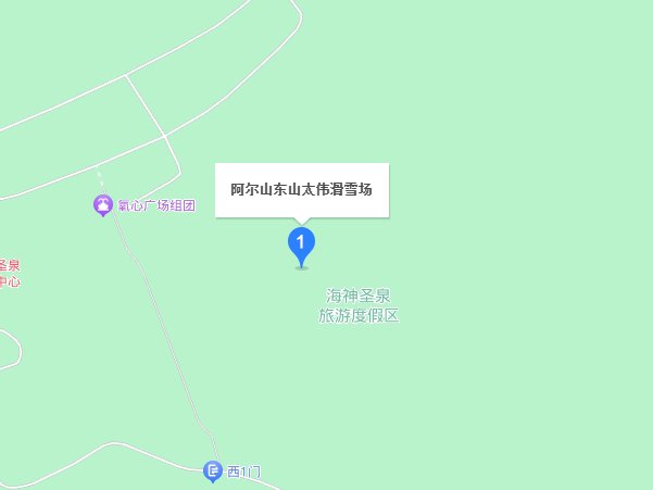 国内最好的十大滑雪场