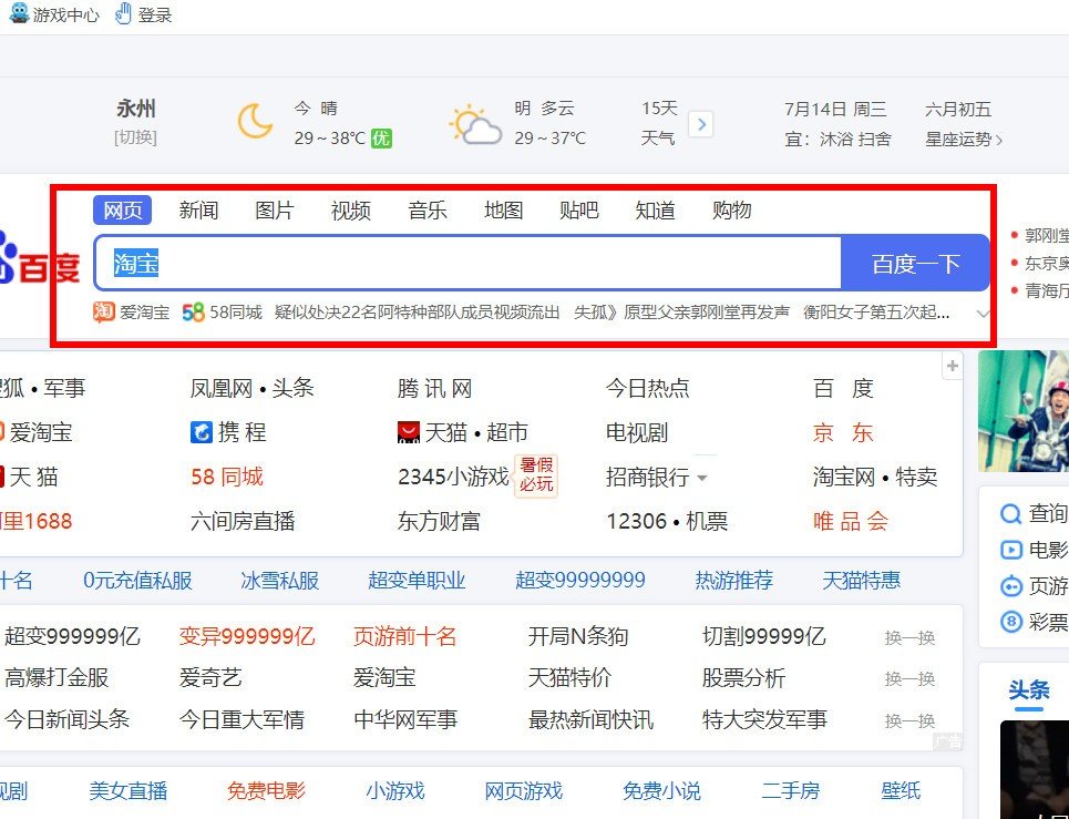 小型凉皮机哪里可以买到，多少钱，急需