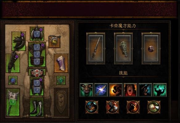 《暗黑破坏神3：夺魂之镰》2.4PTR测试野蛮人主流玩法评析