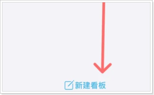 无边记是什么？