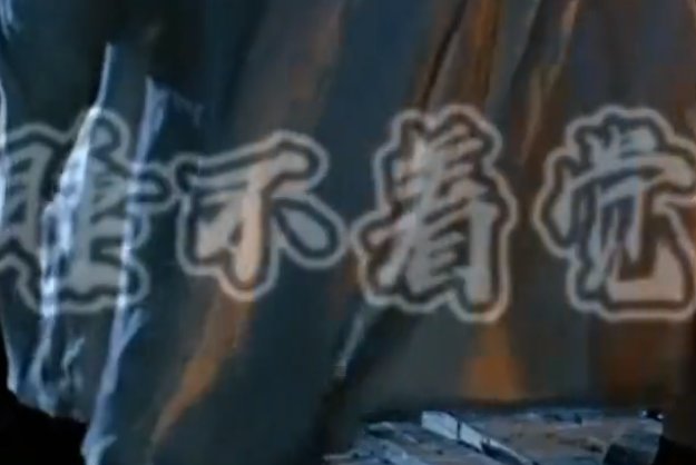 我以为只有我睡不着觉是什么歌？