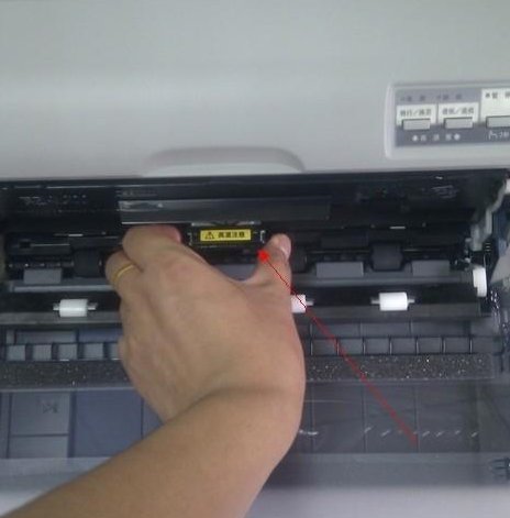 爱普生LQ_635K打印机色带怎么更换