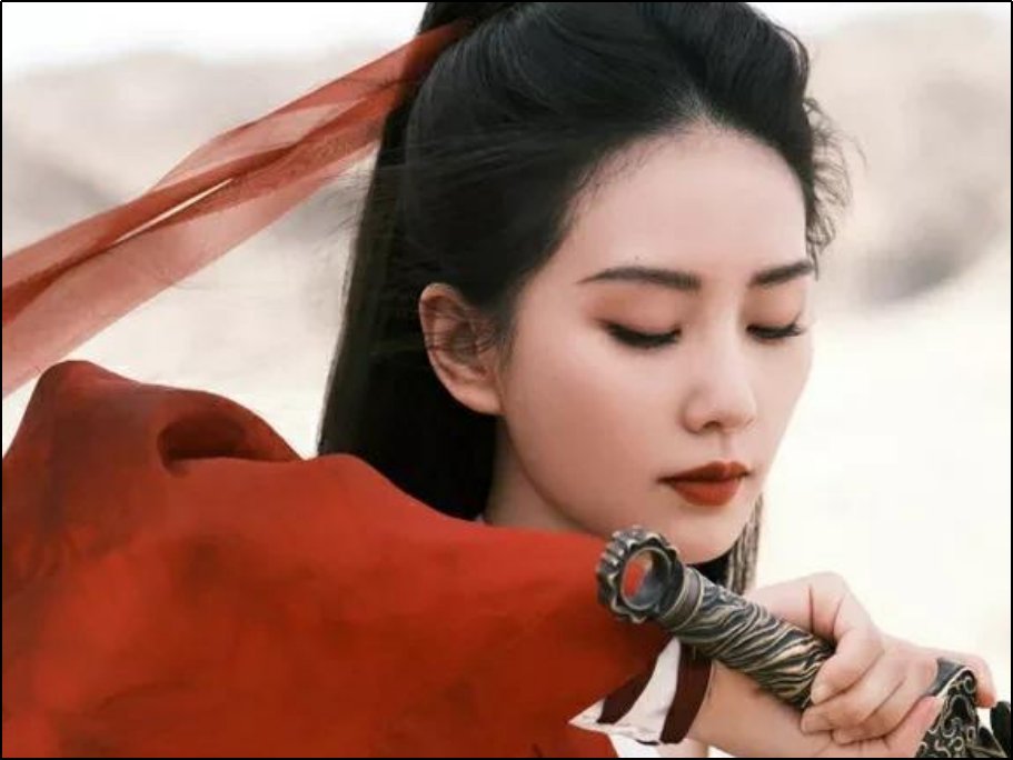 一念关山一周播放几集