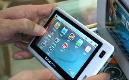 mp5和mp4的区别是什么