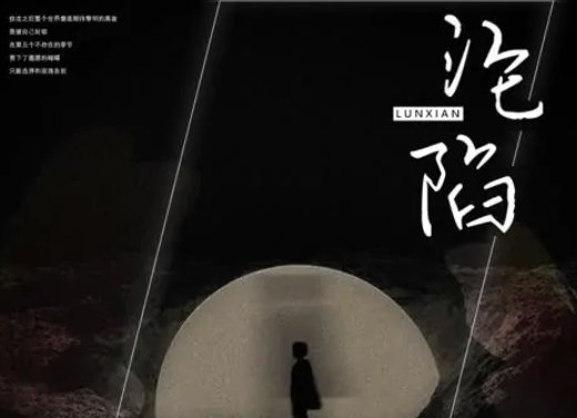 模糊了从前我的爱点点滴滴是什么歌