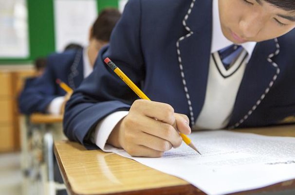 安阳县二中录取分数线2023