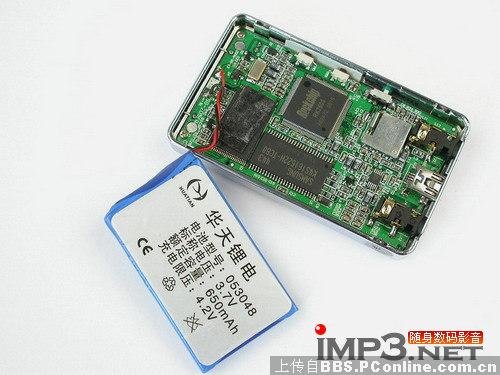 VX979的产品功能