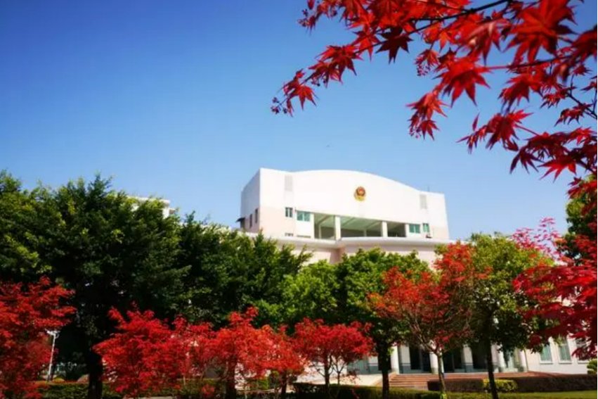 福建警察学院录取条件