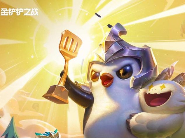 最火的网游排行榜前十名