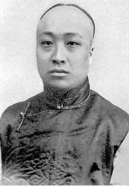 爱新觉罗·溥伦的介绍