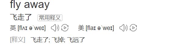 fly away是什么意思英语