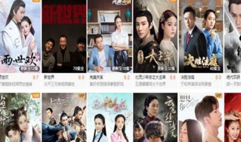 在哪些网站可以免费看电视连续剧啊？