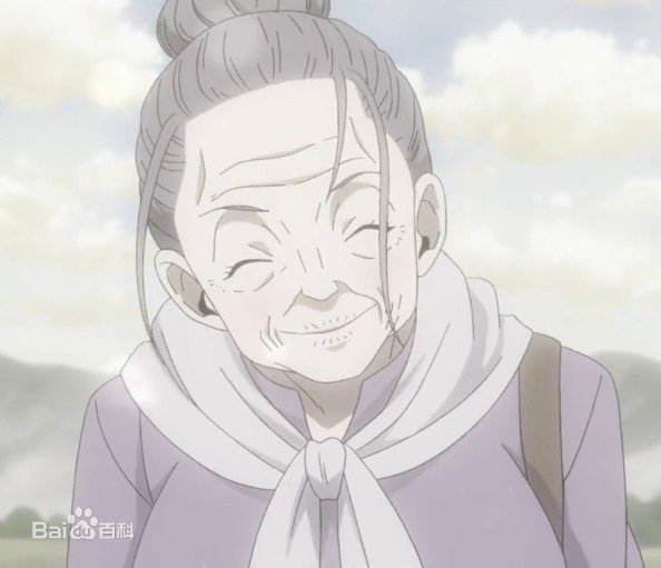 妖精的尾巴乌鲁蒂亚死了吗 泪姐是变老了还是死了