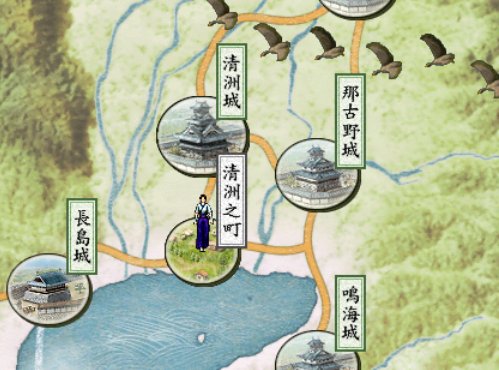 太阁立志传5怎么自创武将