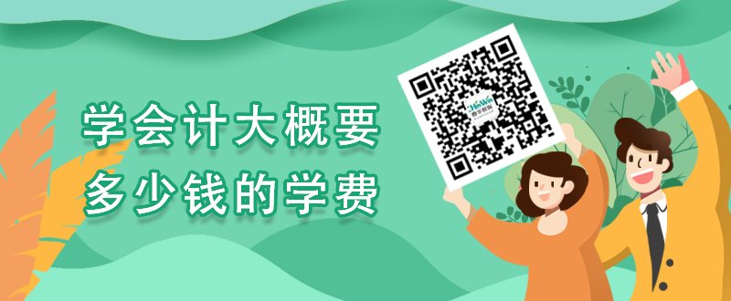 考电工证多少钱，考试流程怎么样