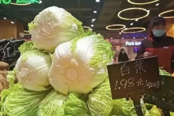 关于吉林“天价”白菜73元一颗这件事，超市是如何回应的？