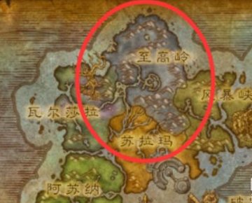 魔兽世界7.0六个声望怎么获得