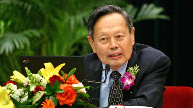 米寿是什么意思