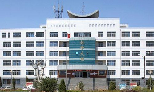 山西建筑职业技术学院是大专还是本科?