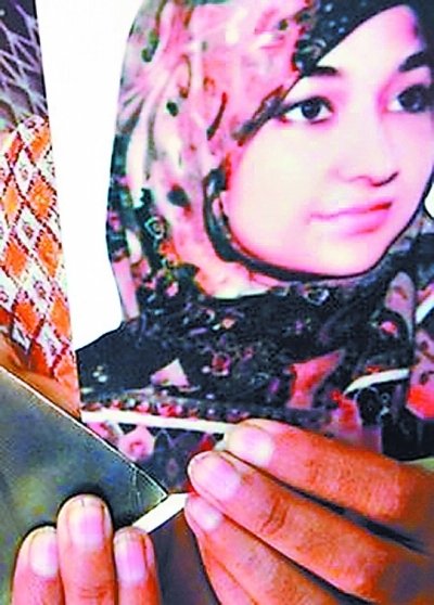 阿菲娅·西迪基的介绍