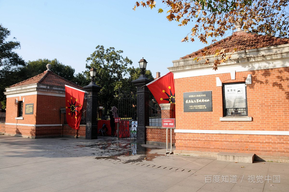 辛亥革命是一个时间段那么具体是从几几年到几几年呢？