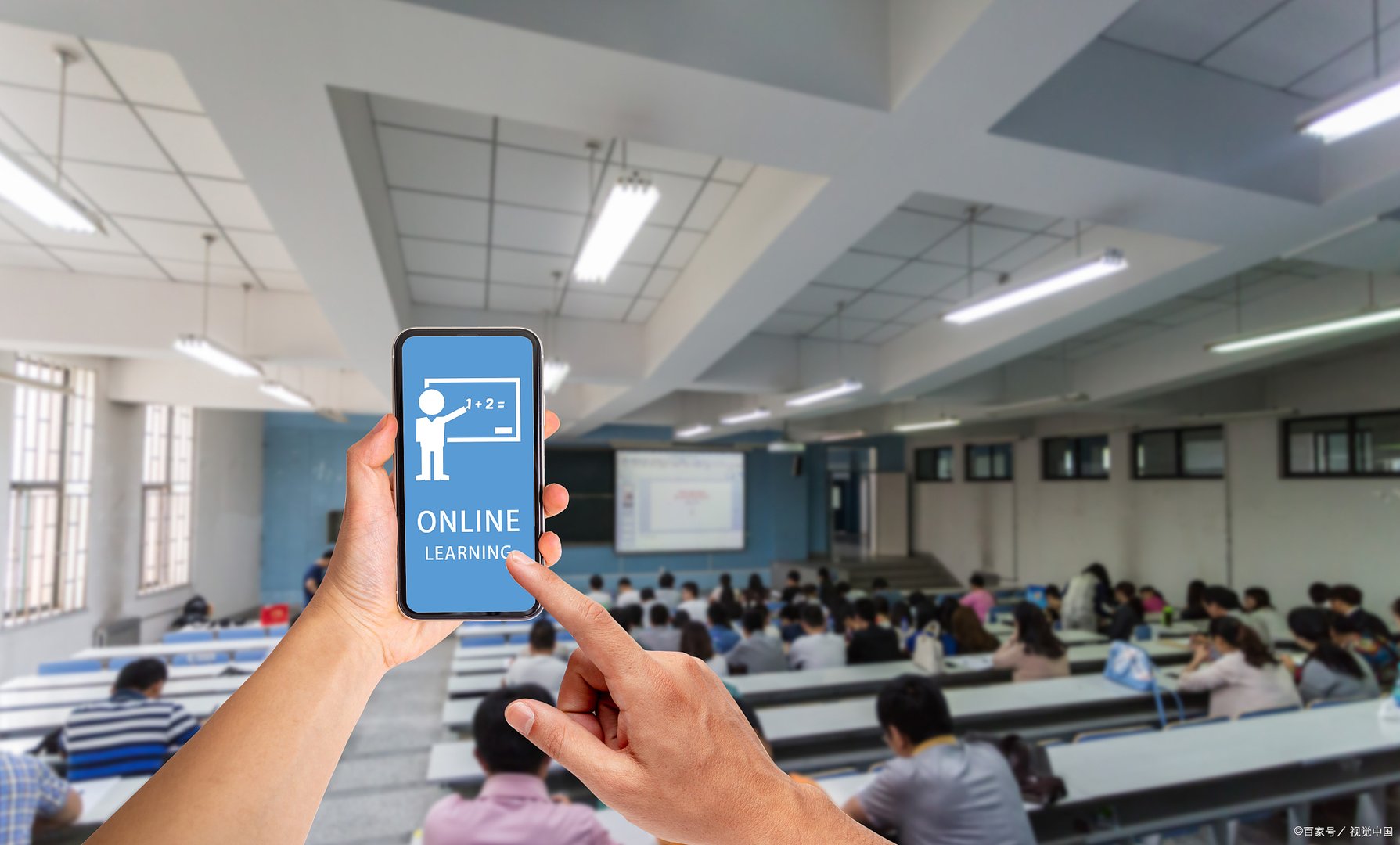 zhixuecom查询成绩