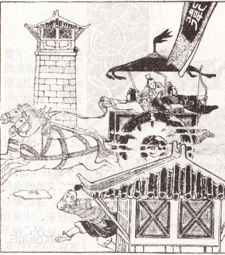 举棋不定什么意思