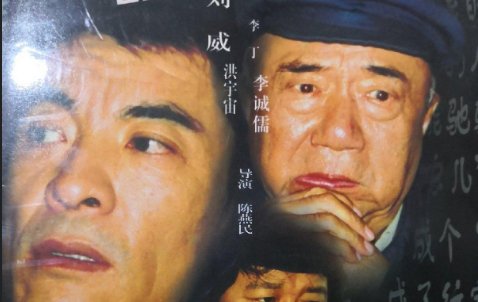 人虫在哪里能看到全集？