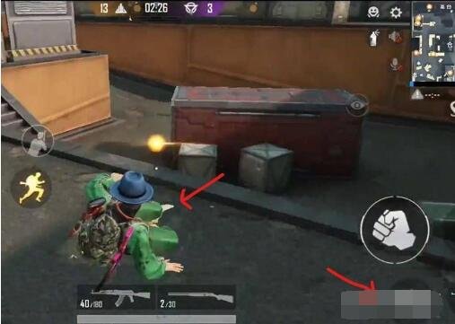 和平精英怎么飞铲