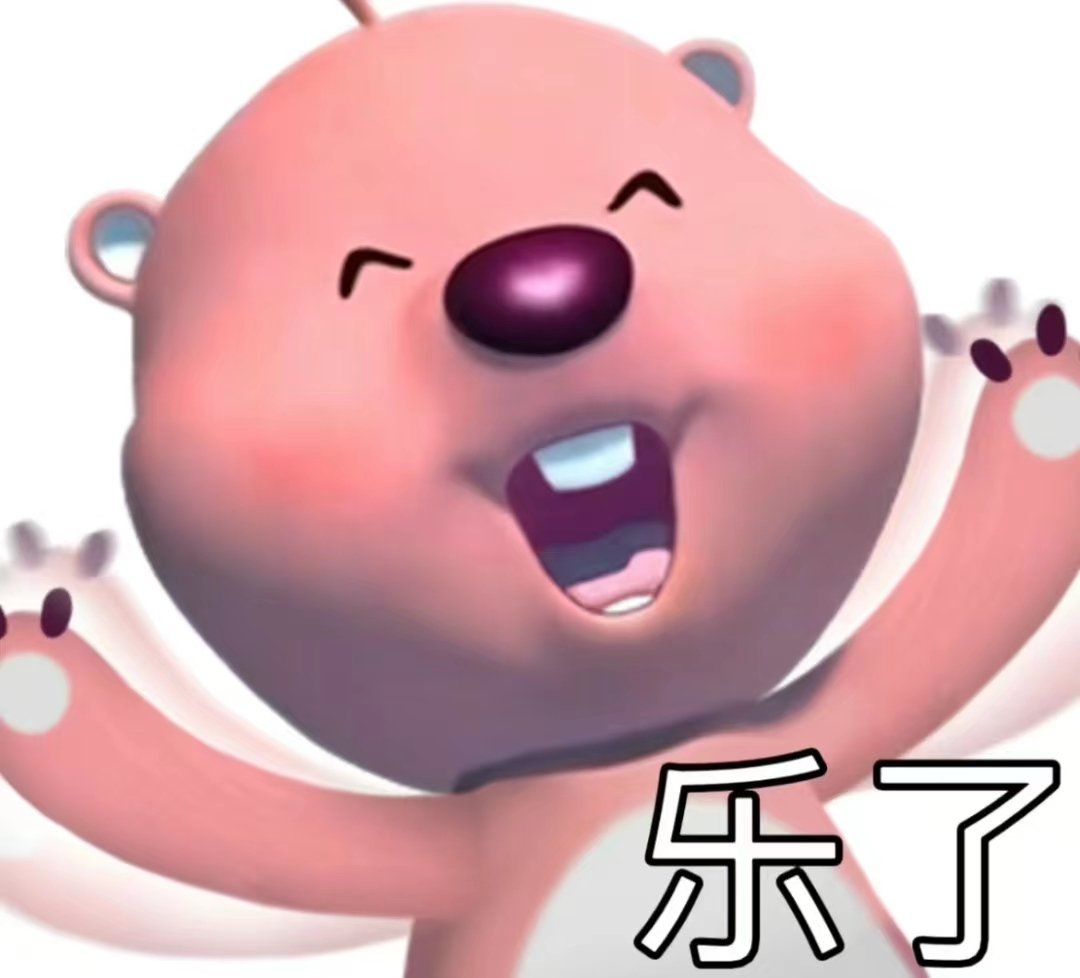 2024放假安排出炉,有哪些亮点值得关注?