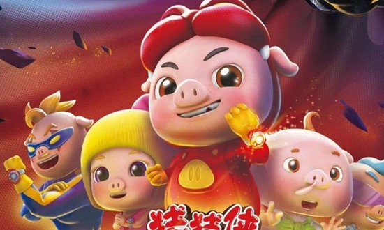 儿童必看十大经典动画片有哪些？