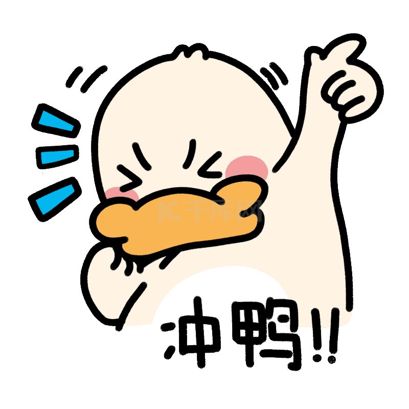 电子科技大学生物学考研经验？