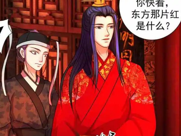 好看的耽美小说推荐