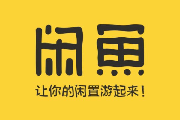 相机回收哪个平台好