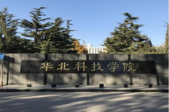 湖南省高考430分可以上什么二本