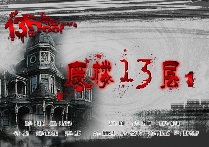 优声由色的旗下成员