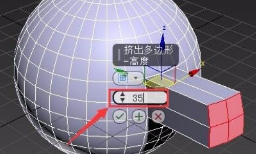 3DMAX8中沿样条线挤出的选项怎么找不到呀