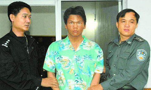 马加爵被执行死刑前，他的一封信为何看哭众人？