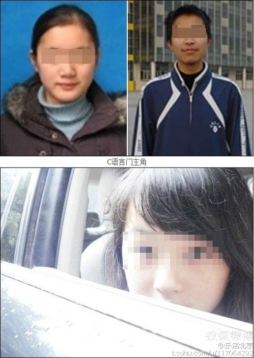 c语言门的相关人物