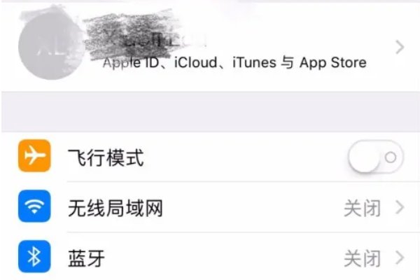 验证电子邮件地址怎么操作