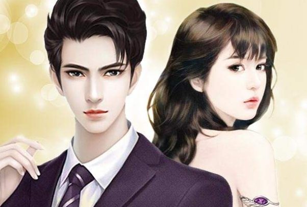 掌中之物类似小说