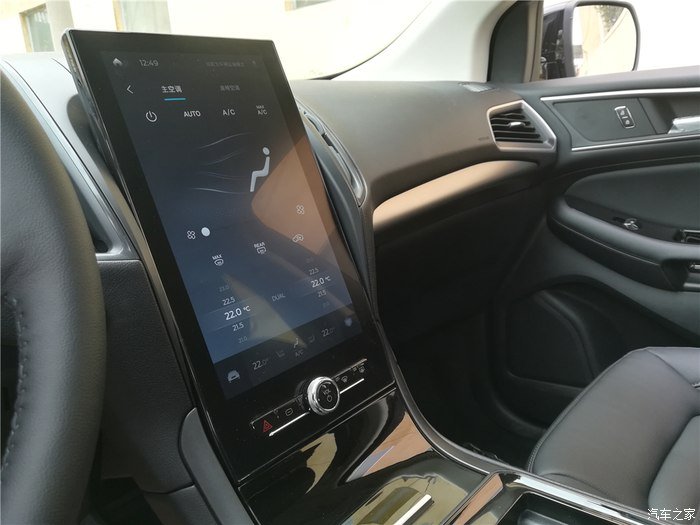 已提锐界两驱五座铂锐型,到论坛来发帖留个纪念