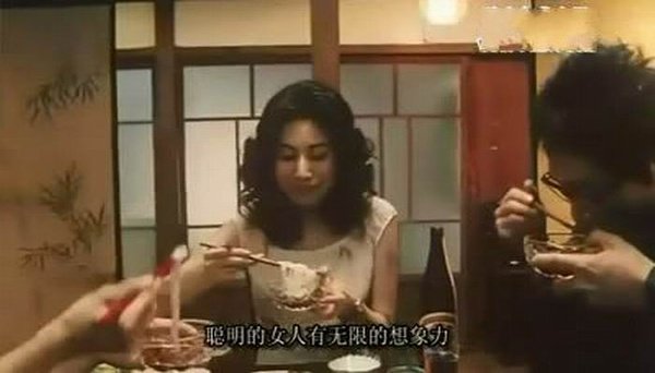 不贞的季节的演职员表