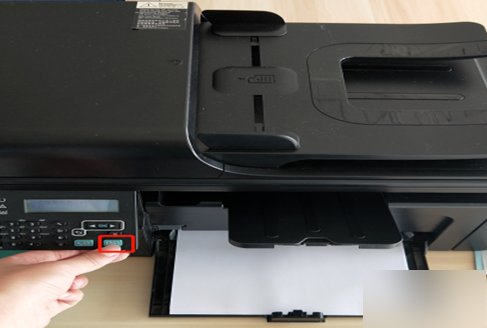 打印机怎么复印资料