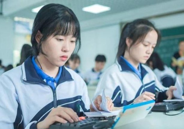 职高本科线是多少分？