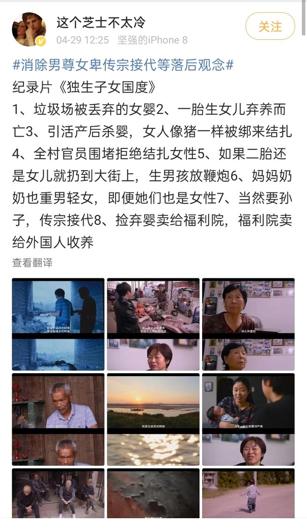 哪种性格类型美女会喜欢和流氓不好看男人上床睡觉?就是被玩弄的不是喜欢的爱情。觉得是喜欢钱和下贱