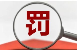 成都城管殴打小贩,社区称是外包,此事有何处理进展?