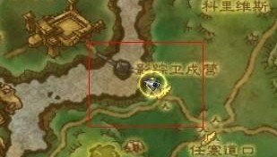 影踪派军需官在哪