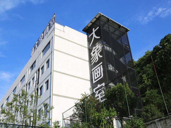 杭州画室排行榜杭州十大画室