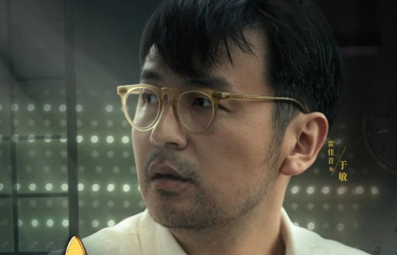 《功勋》的八个人物分别是谁？